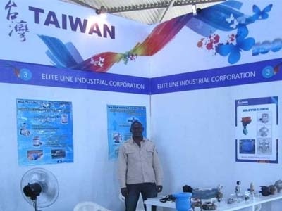 2011 Nigeria international trade fair